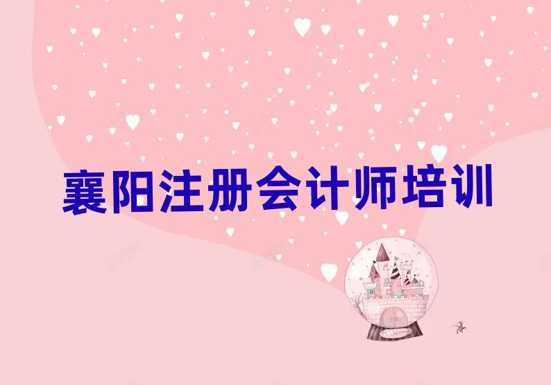 (yng)ʲôע(c)(hu)Ӌ(j)W(xu)Уΰһ[