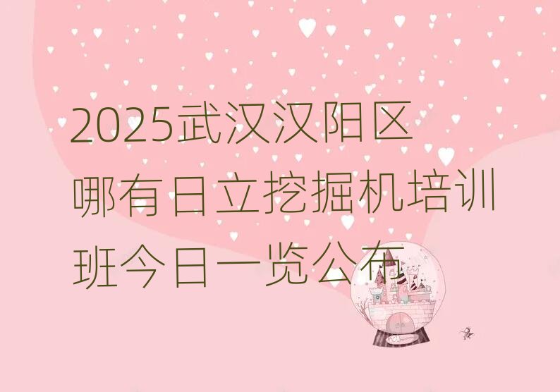 2025hh(yng)^(q)ھC(j)Ӗ(xn)һ[