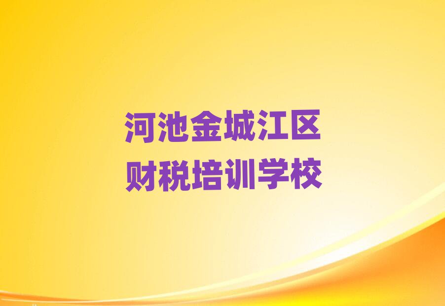 ӳؽǽ^ʲôؔӖWУΰ׳t