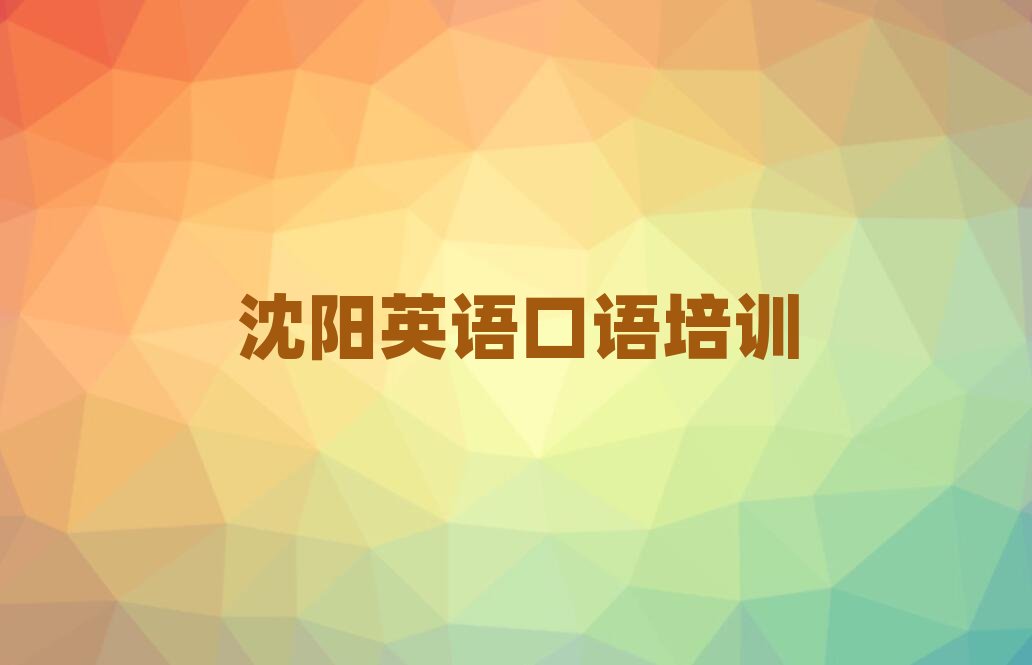 Ӆ^(q)ʲôӢZZW(xu)УʮҎ(gu)