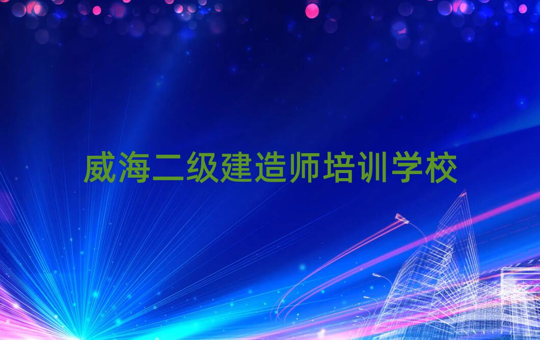 쎟ӖWУ