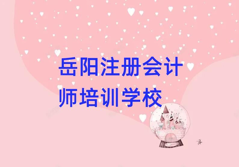 ꖘǅ^Л]ЌWעԕӋČWУһ[