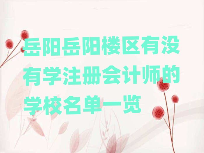 ꖘǅ^Л]ЌWעԕӋČWУһ[