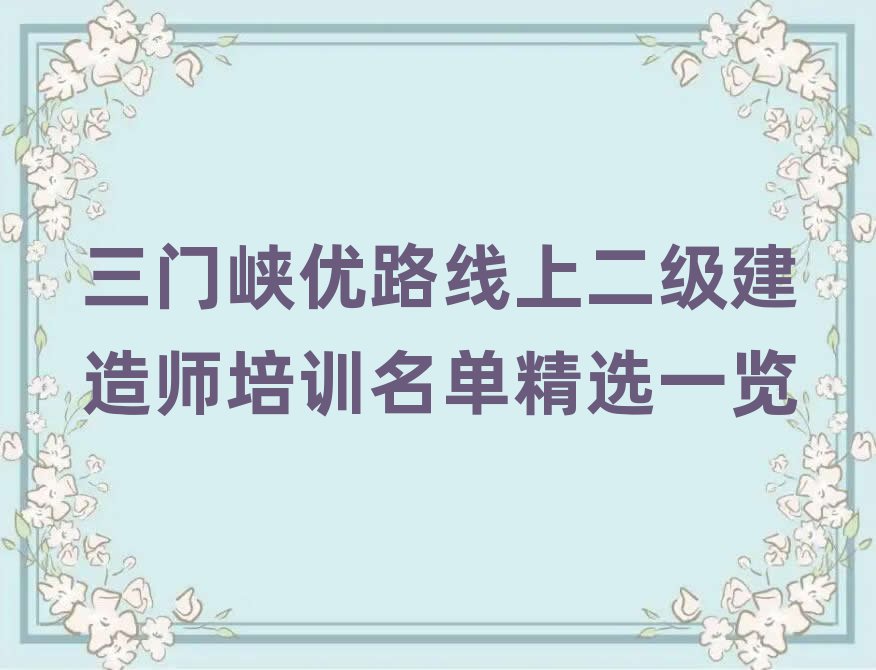 쎟