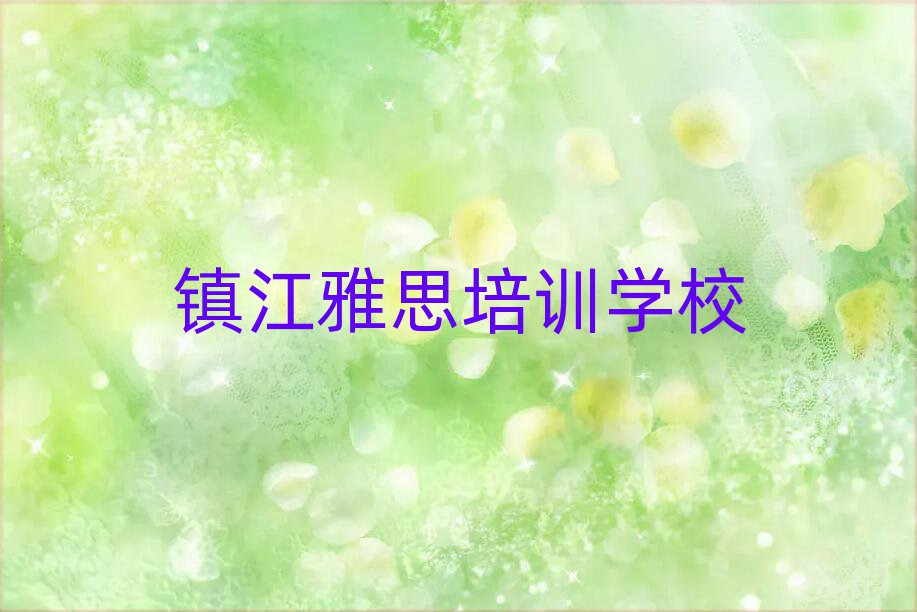 2悽˼ӖĂҎǰ