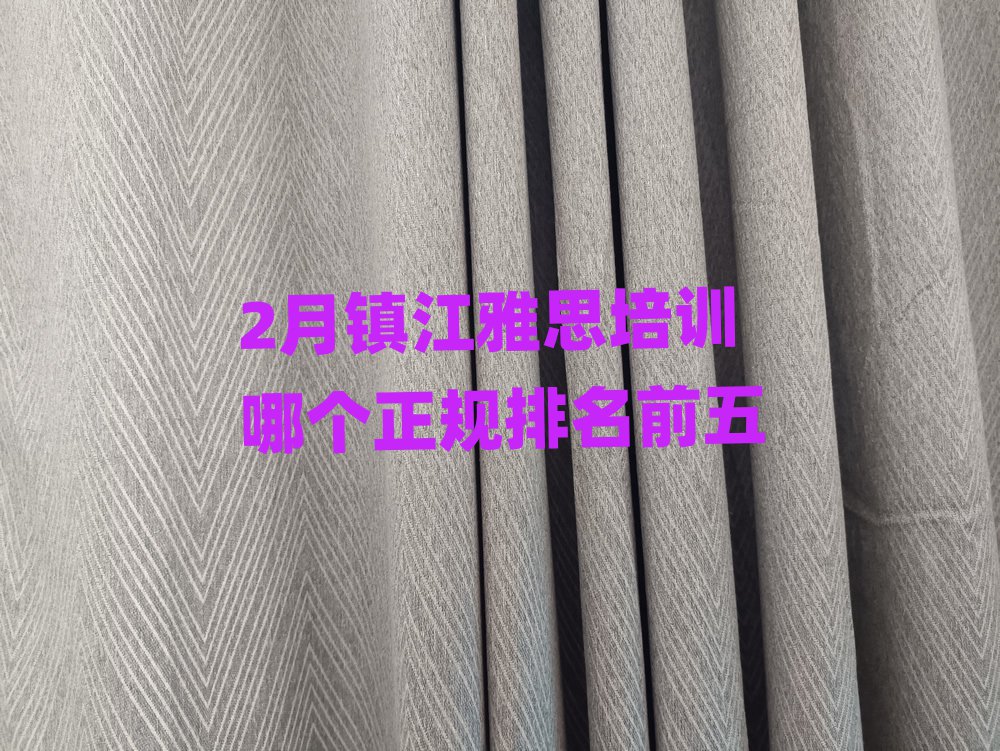 2悽˼ӖĂҎǰ
