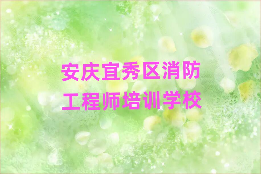 c^(q)̎Ӗ(xn)W(xu)У