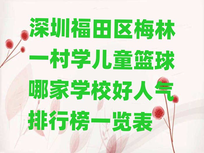 ڸ^÷һ僺ͯ@