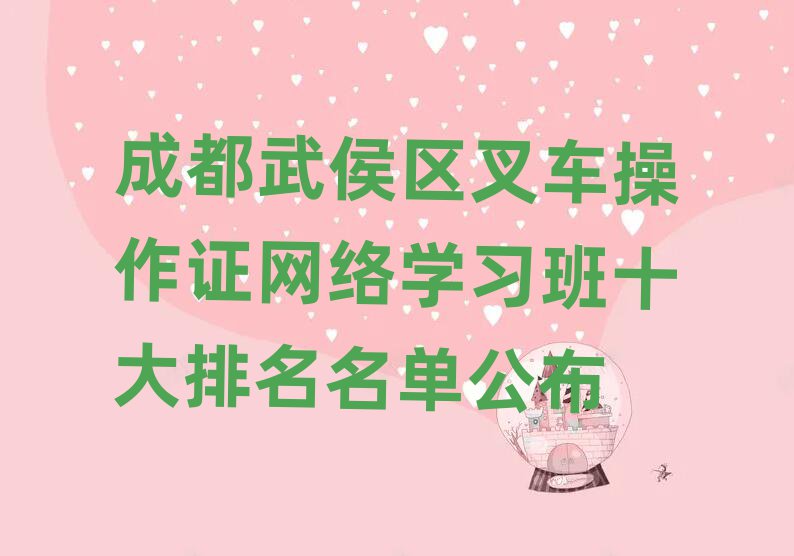 ɶ^(q)܇CW(wng)j(lu)W(xu)(x)ʮι