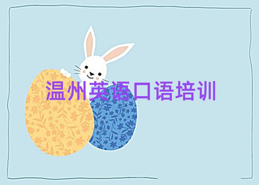 ݮT^ʲôӢZZWУʮҎ