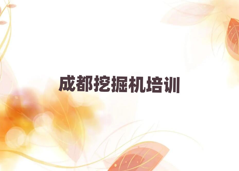 ɶۯ^(q)WF(xin)ھCõČWУ׽һ[Ԕ