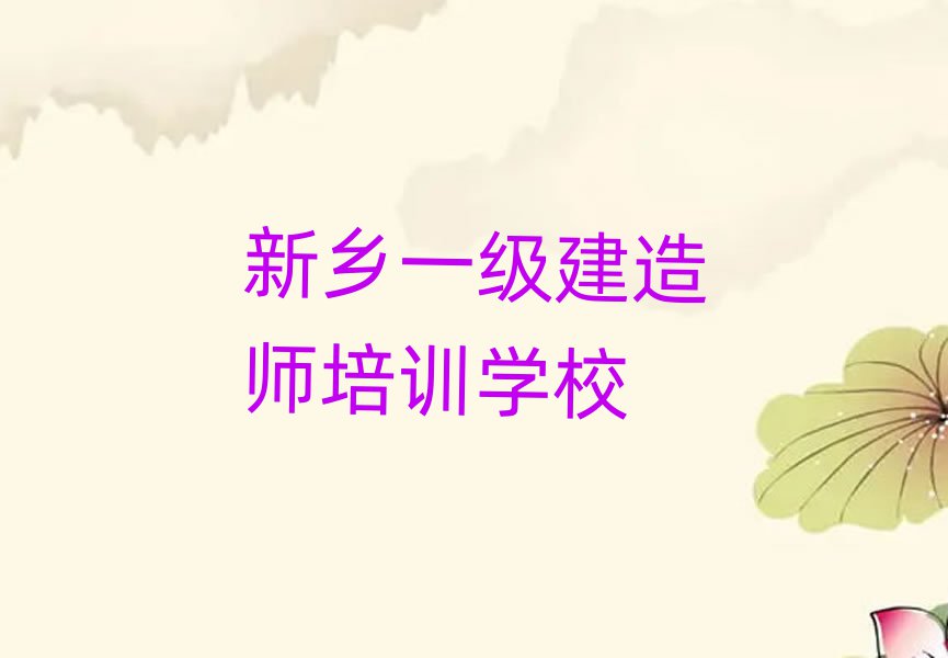 һ쎟