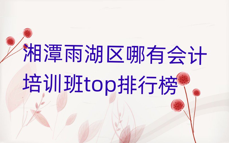̶^ЕӋӖtopа