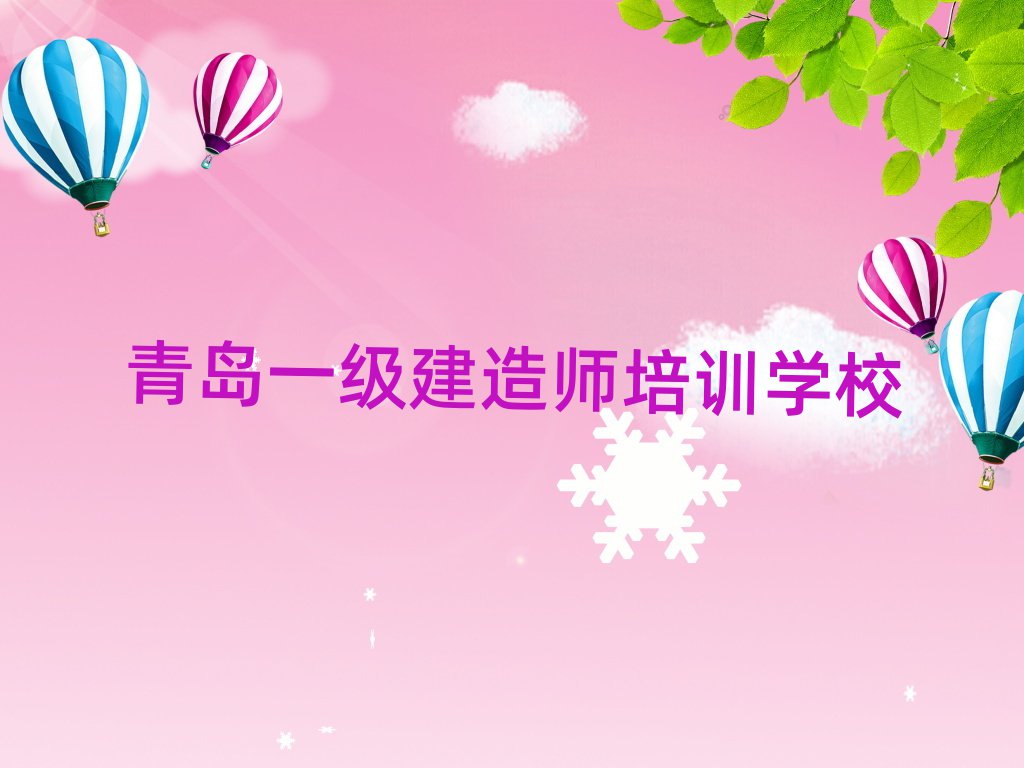 uһ쎟ӖWУ