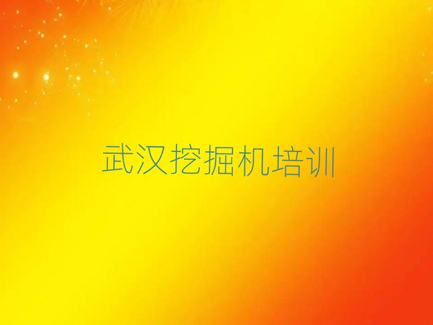 2025hhꖅ^WC{C^topа