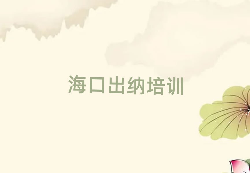 ڳ{Ӗ(xn)ʮһ[Rx