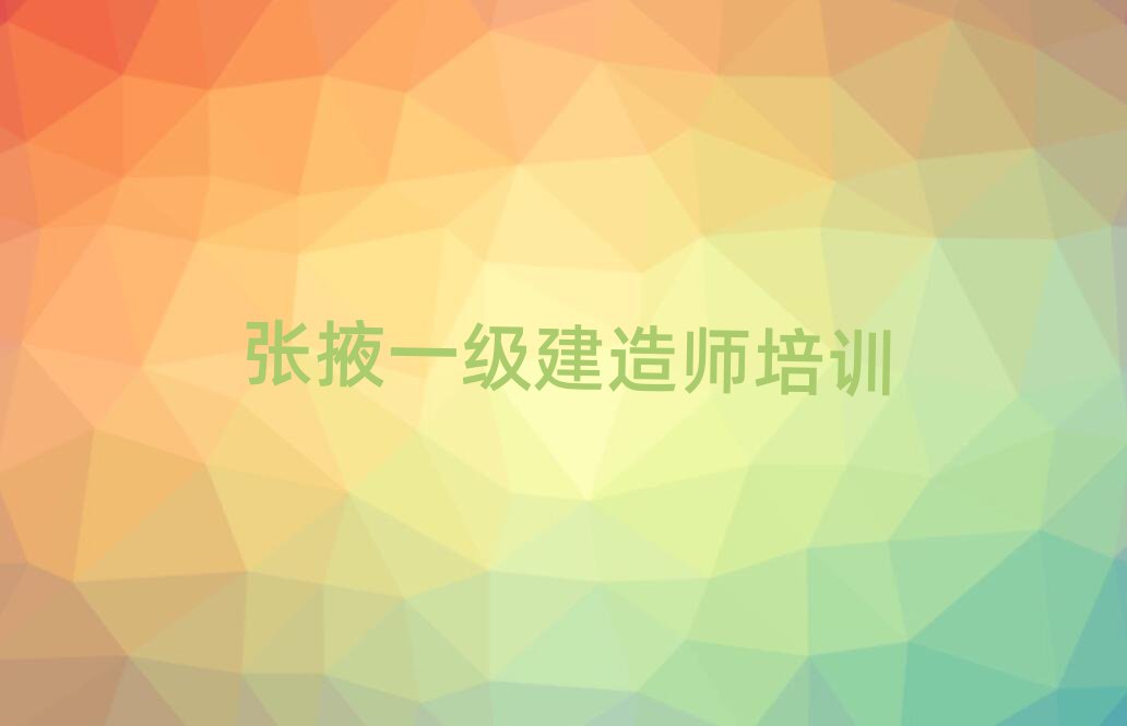 Ҵ܌Wһ쎟xаR