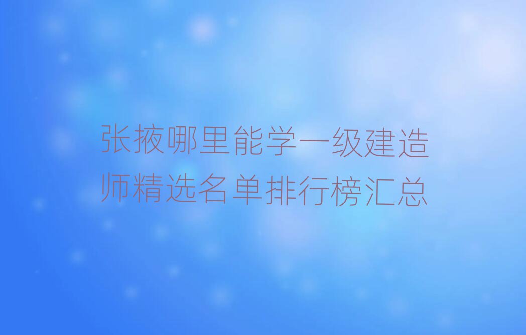 һ쎟
