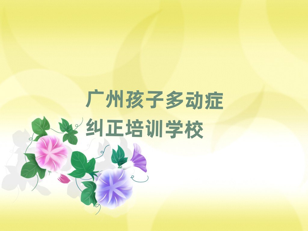 2V󞳅^WӶӰYmȥʲôWУ