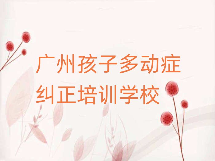 2V󞳅^WӶӰYmȥʲôWУ