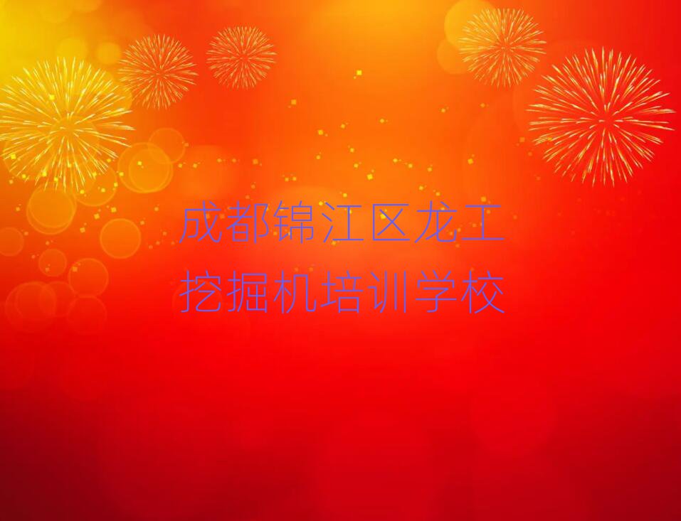 ɶ\^ھCӖҪX