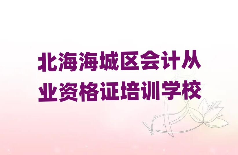 ǅ^ӋĘIYCIӖWУΰһ[