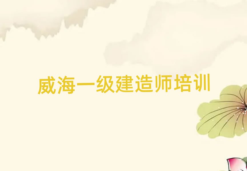 һ쎟ӖWУ