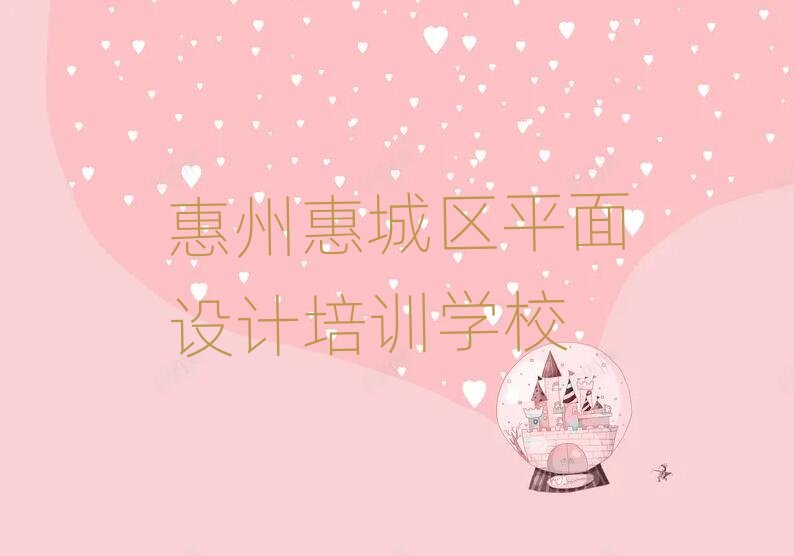 ݻݳǅ^(q)҃(ni)O(sh)ӋӖ(xn)