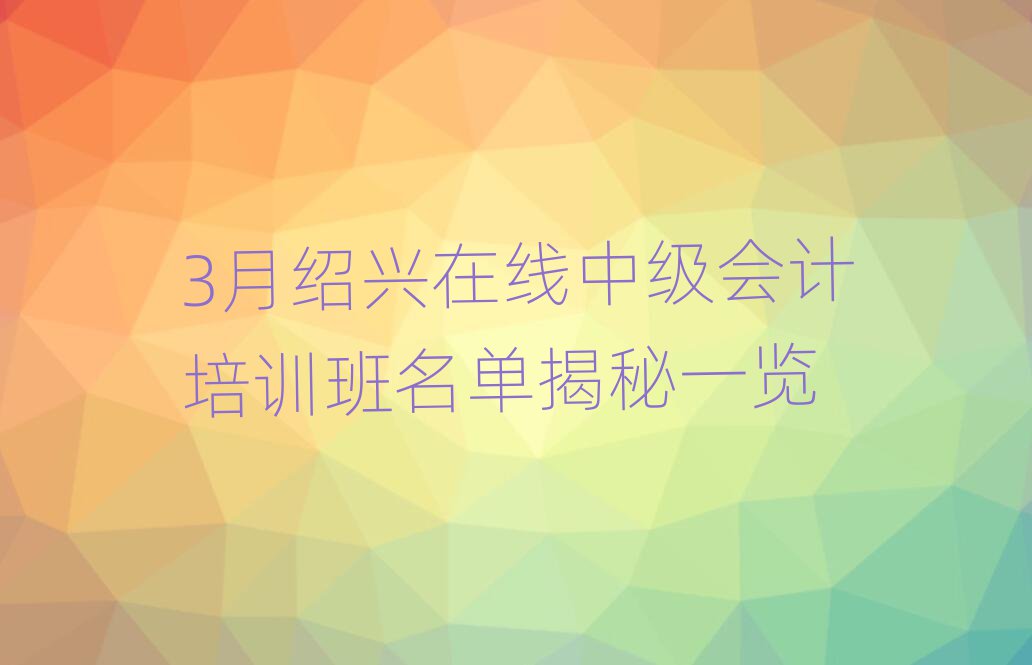 3½BdھмӋӖνһ[