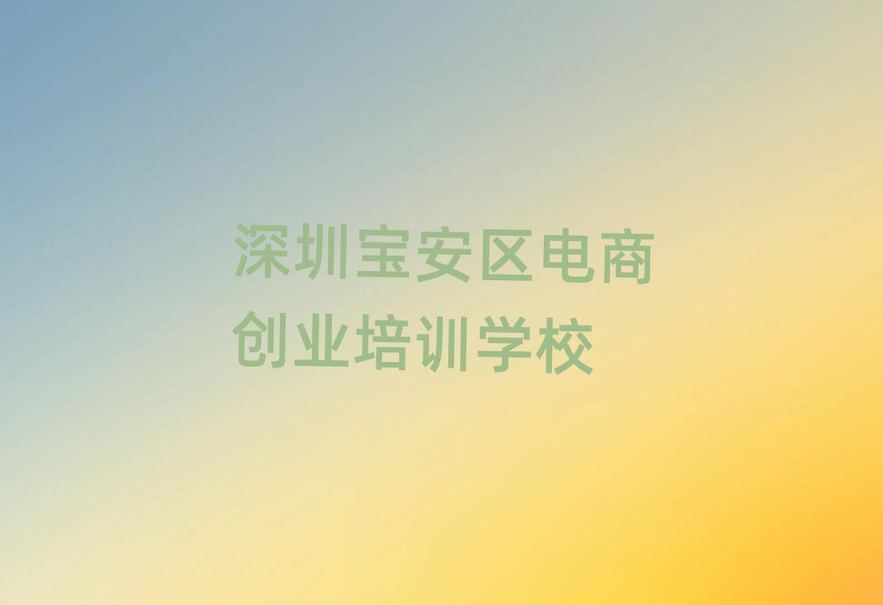 ڌ^(q)̄(chung)I(y)Ӗ(xn)W(xu)Уð׽չһ[