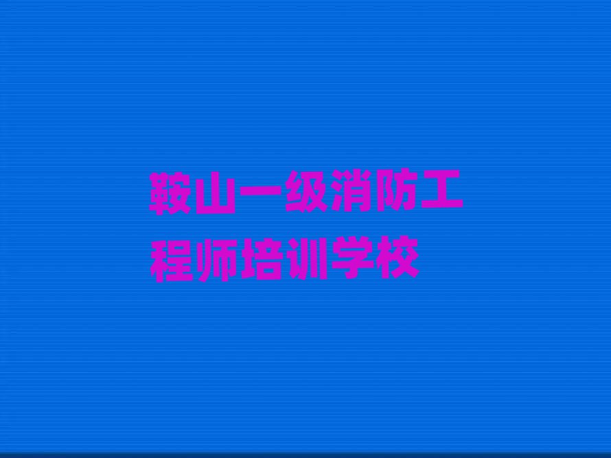 ɽW(xu)һ̎˚аһ[