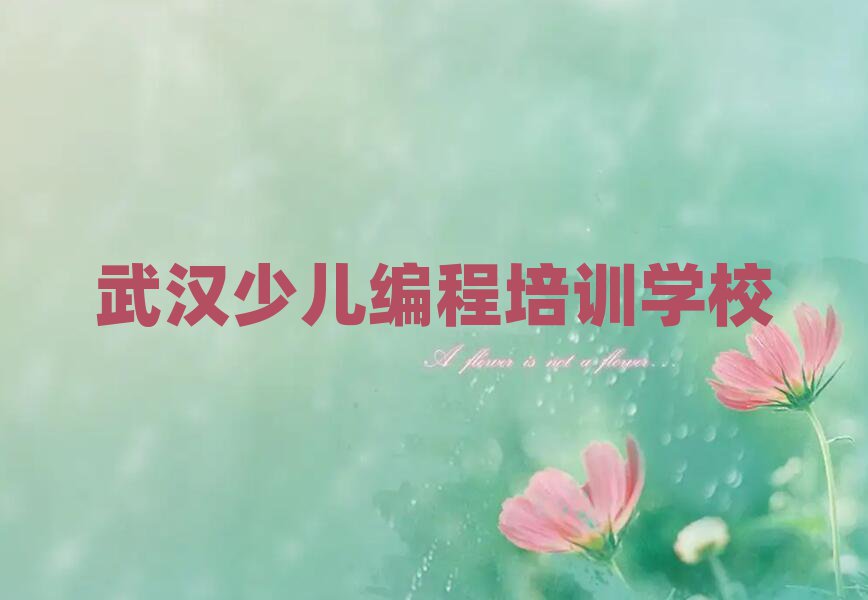 hكӖWУ