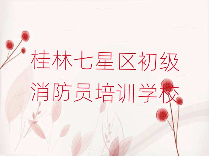 ǅ^(q)W(xu)(x)(j)TČW(xu)Уΰذ