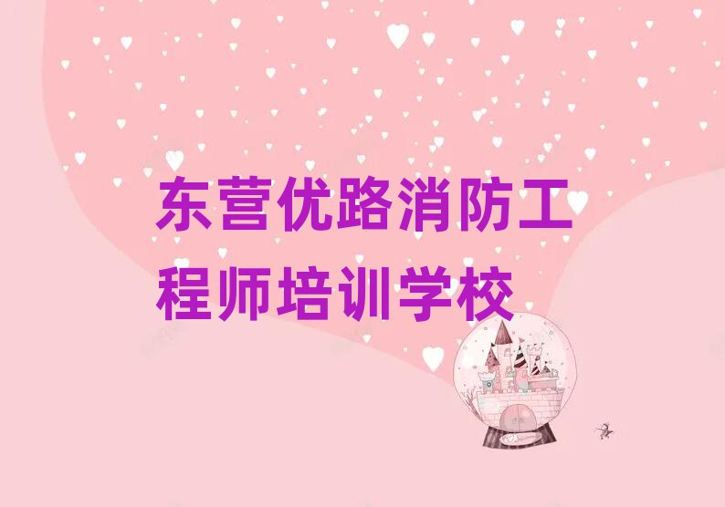 |I(yu)·̎Ӗ(xn)W(xu)У