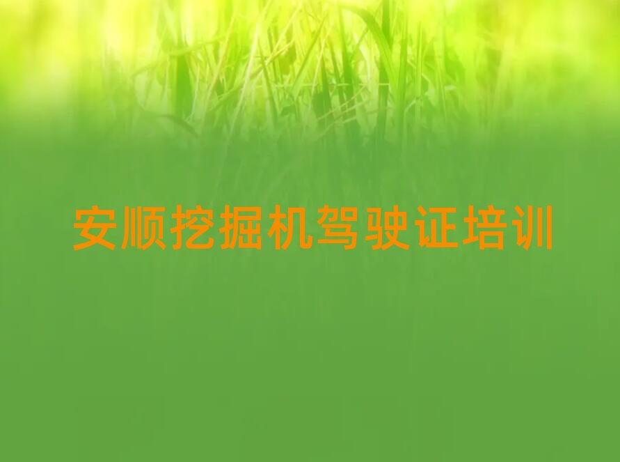 ƽ΅^(q)ĿԌW(xu)ھC{Cΰһ[