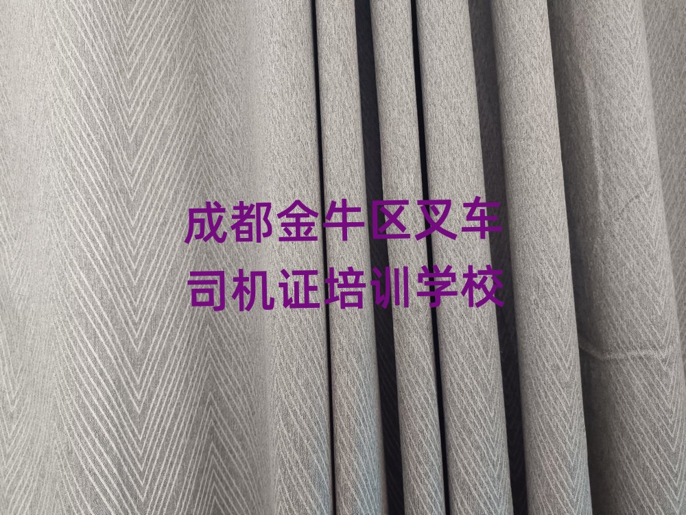 2025ɶţ^W܇˾CCð׽һ[Ԕ