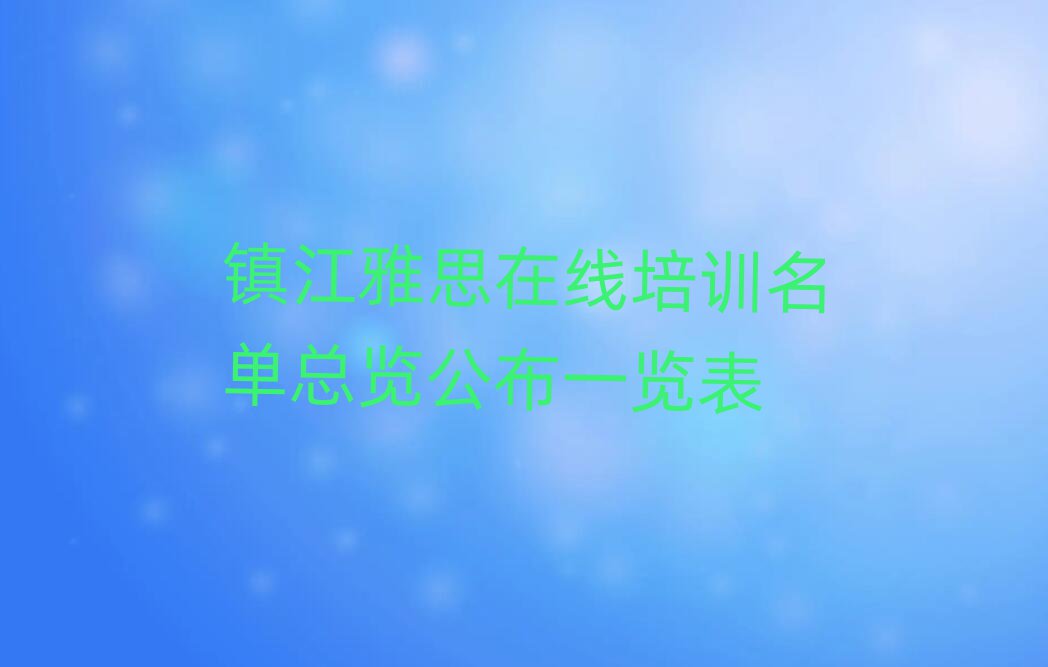 (zhn)˼ھӖ(xn)ο[һ[