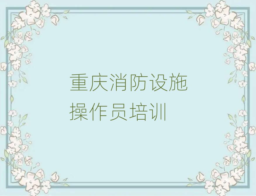 OʩT