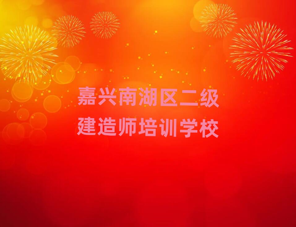 쎟