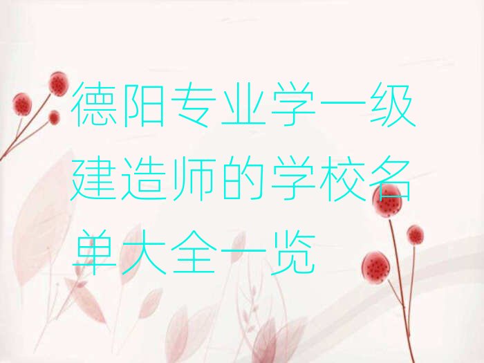 ꖌIWһ쎟ČWУδȫһ[