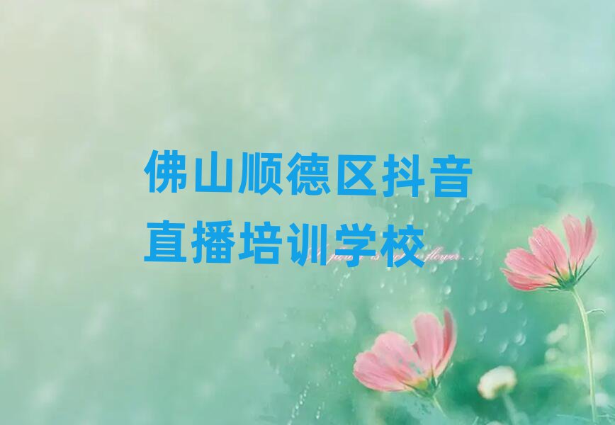 2025ɽ혵^WֱĂһ[