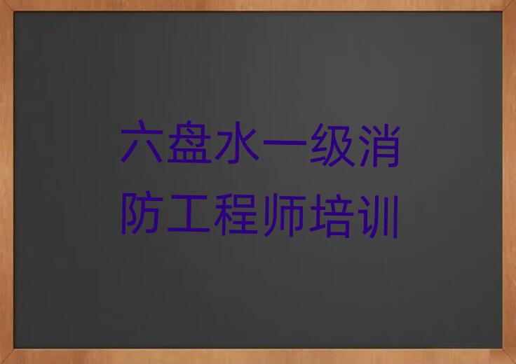 Pˮһ̎ӖWУ