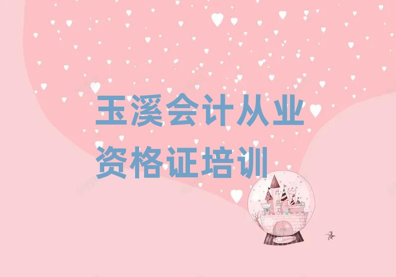 Ϫt^(q)Ӌ(j)ĘI(y)YCW(xu)ֵ]ΰһ[