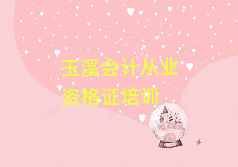 Ϫt^(q)Ӌ(j)ĘI(y)YCW(xu)ֵ]ΰһ[