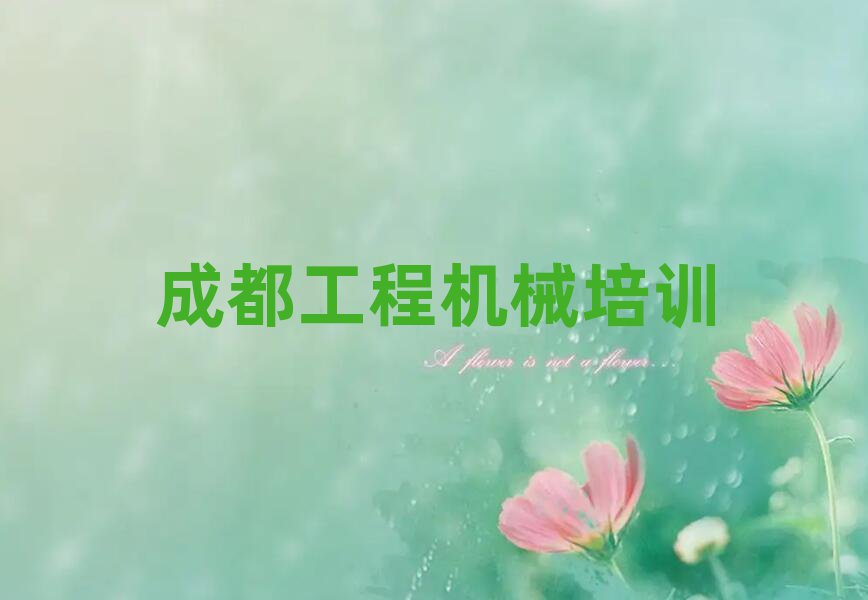 ɶ^ЌW܇C׽չһ[