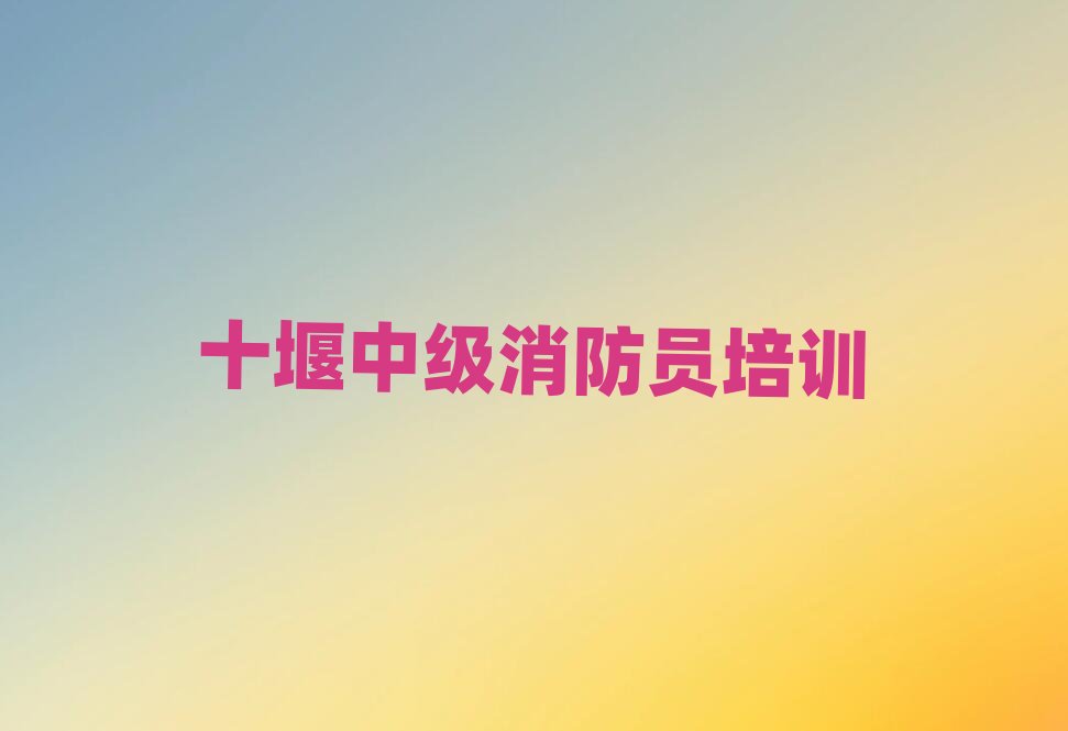 ʮ߃(yu)·ȥW(xu)мTһ[