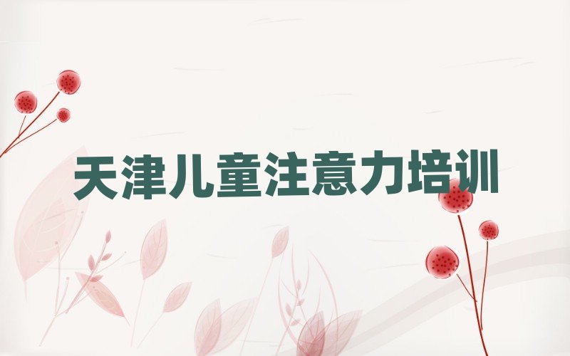 2025?q)WكxϵKW(xu)ʮһ[Rx