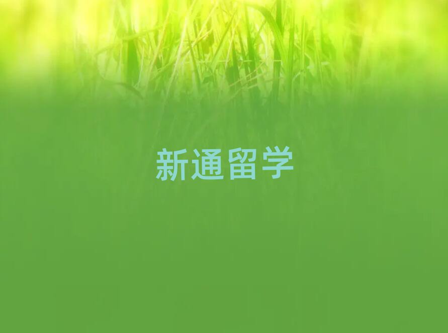 Ͼ껨_^(q)ʮϾ껨_^(q)W(xu)W(xu)Уǰʮ αPc(din)