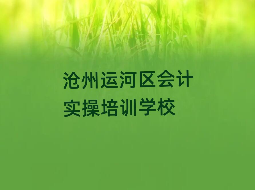 \(yn)Ӆ^(q)Ӌ(j)(sh)YӖ(xn)ΰһ[