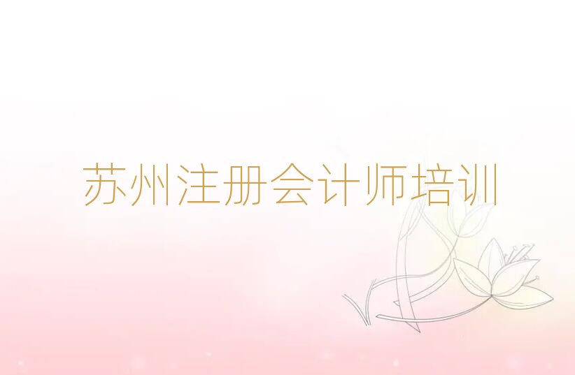 2025KעԕӋӖWУļҺðһ[]а